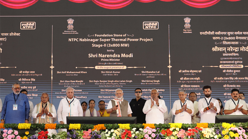 ₹48,520 Crore Boost to Bihar's Infrastructure by PM Narendra Modi